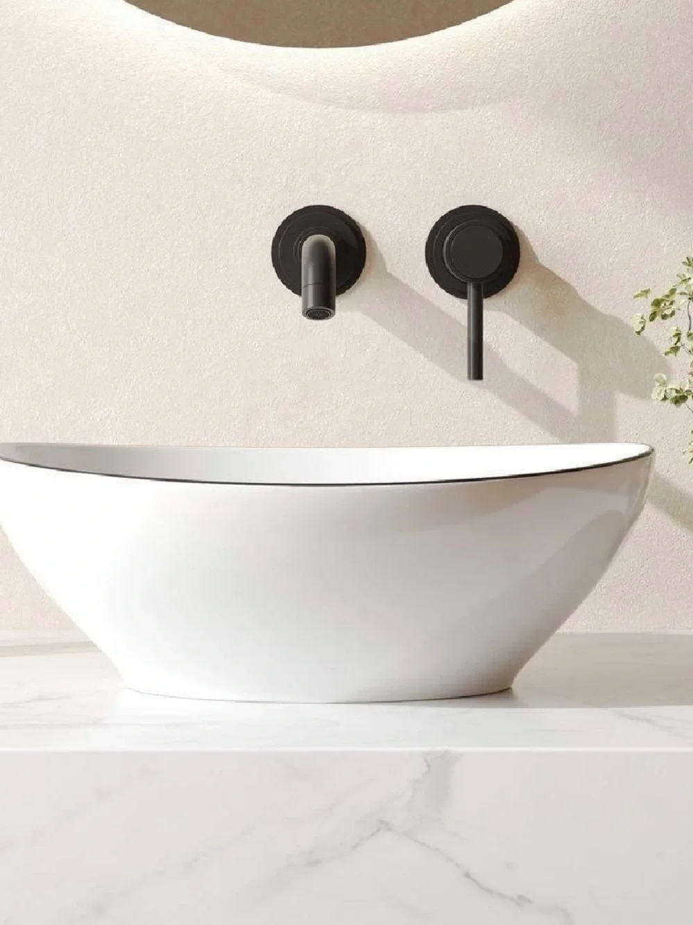 White Ceramic Vessel Sink with Black Accent Rim - Contemporary Vanity Basin